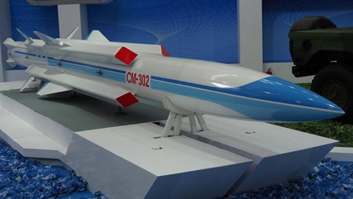 中国将向伊朗输送杀死航母的导弹 中国将向伊朗输送杀死航母的导弹