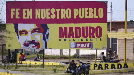 美国追捕第三艘油轮,委内瑞拉敌对行动加剧 美国追捕第三艘油轮,委内瑞拉敌对行动加剧