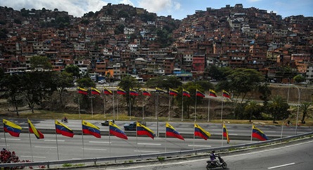 美国国务院团队自马杜罗被捕以来首次抵达委内瑞拉