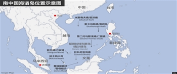 菲律宾最高法院废除菲中越南中国海油气勘探协议