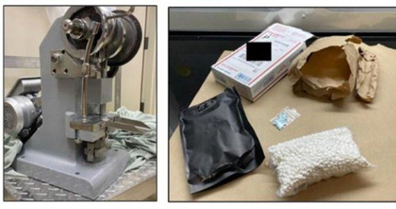 从中国进口类鸦片药物分销美各地 华男落网
